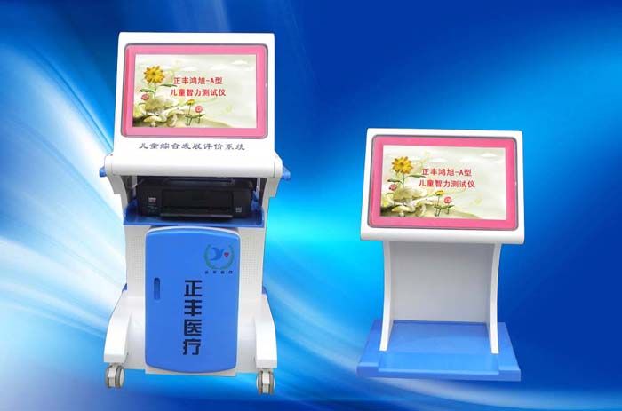 c(din)鿴Ԕ(x)Ϣ(bio)}ͯy(c)ԇx xΔ(sh)14593