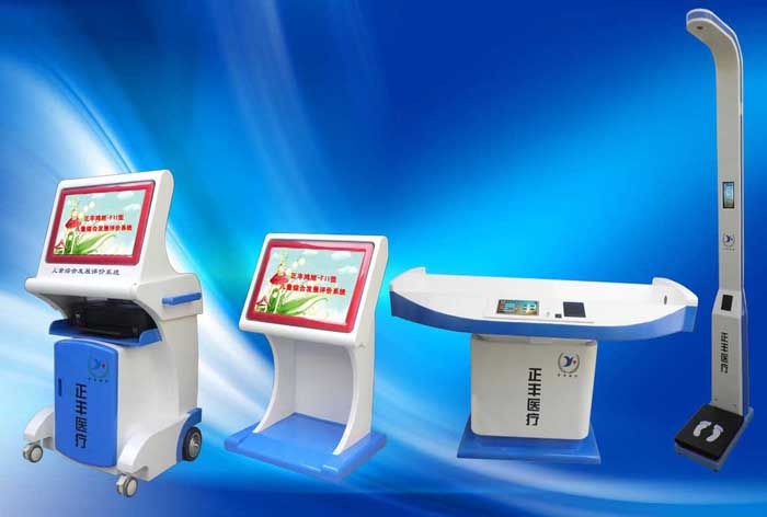 c(din)鿴Ԕ(x)Ϣ(bio)}ͯCϰl(f)չu(png)r(ji)ϵy(tng)F xΔ(sh)21092