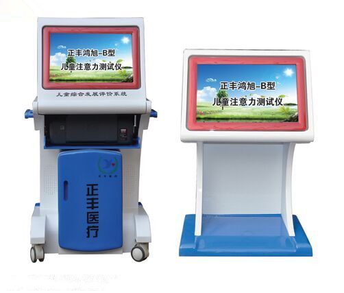 c(din)鿴Ԕ(x)Ϣ(bio)}S-Bͯעy(c)ԇx xΔ(sh)9134