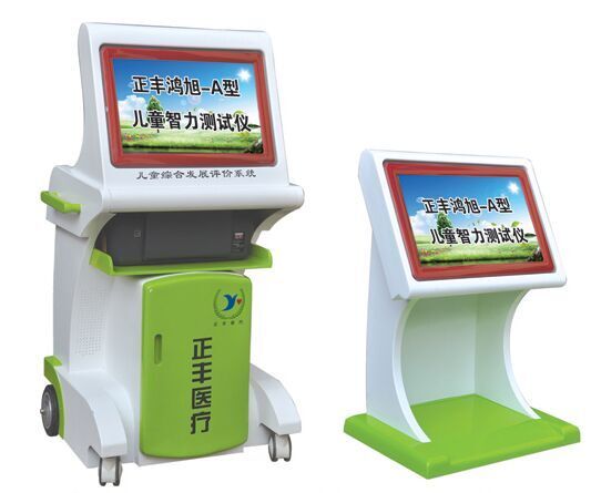 c(din)鿴Ԕ(x)Ϣ(bio)}S-A̓ͯy(c)ԇx xΔ(sh)9412