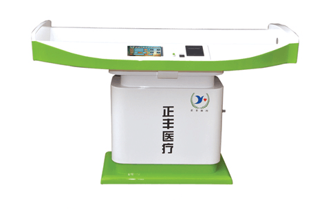 c(din)鿴Ԕ(x)Ϣ(bio)}S-WII͋׃L(zhng)w؜y(c)?j)x xΔ(sh)8924