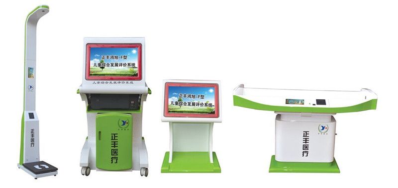 c(din)鿴Ԕ(x)Ϣ(bio)}S-F ͯCϰl(f)չu(png)r(ji)ϵy(tng) xΔ(sh)9109