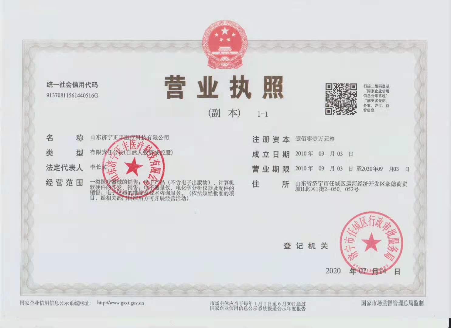 c(din)鿴ԔϢ}I(yng)I(y) xΔ1239